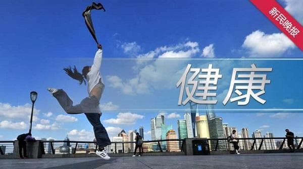 "万斑之王"黄褐斑有了新突破：氨甲环酸治疗有效率达90%