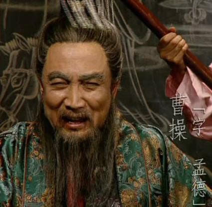 揭秘历史人物：曹操小名“阿瞒”的由来
