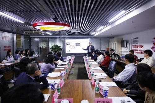 “个体化精准神经调控治疗最新临床研究及应用进展”前沿学术研讨会成功举办