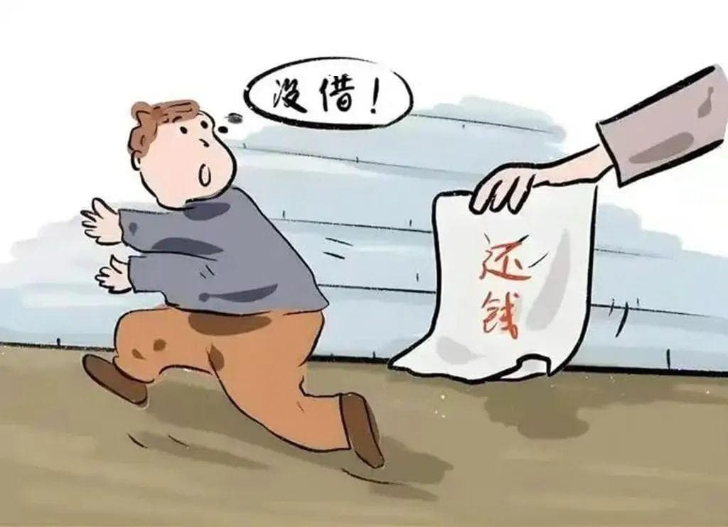 仅凭微信转账记录起诉对方还款，法院这样判