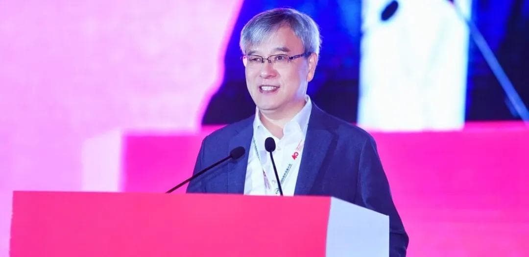 中控集团创始人褚健：中国工业软件从不被认可到勇挑重任
