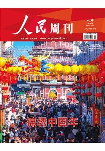 应大力倡导中国美学的意象精神