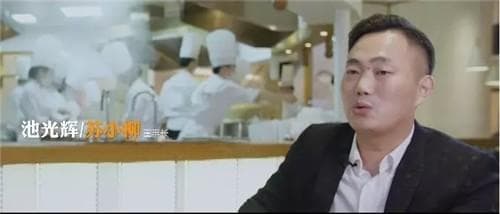 池光辉和他的“苏小柳”从月入30万至年入1100万的经营思路