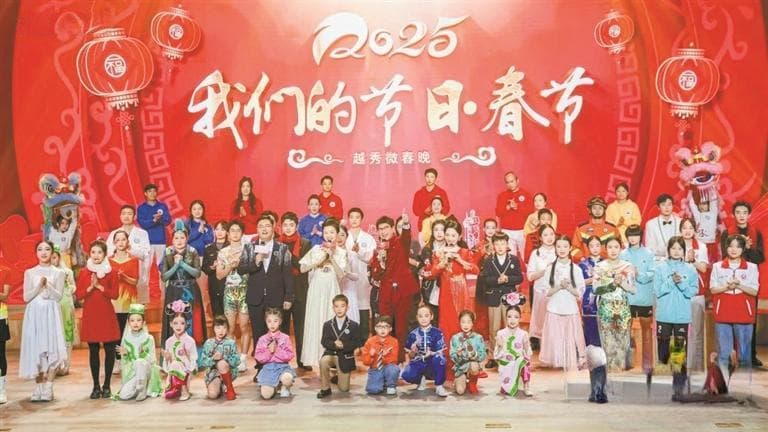 广州市各区依托新时代文明实践阵地广泛开展各类春节文化活动