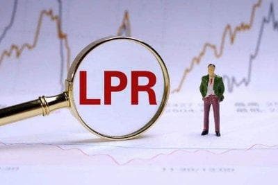 房产证过户全攻略：买卖、赠与、继承等多种方式详解