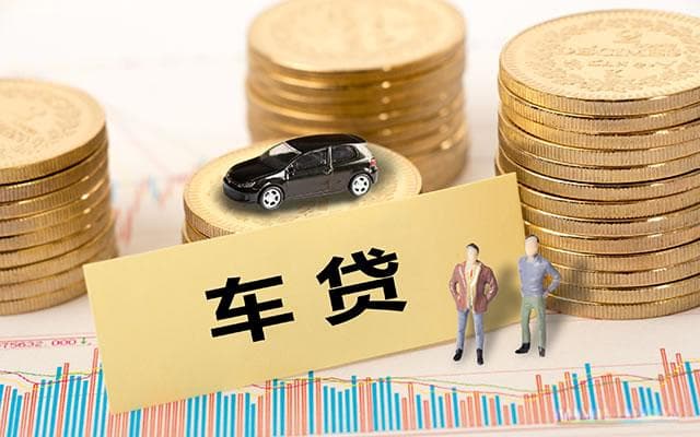 政策性银行有哪些？作用是什么？政策性银行贷款流程详解
