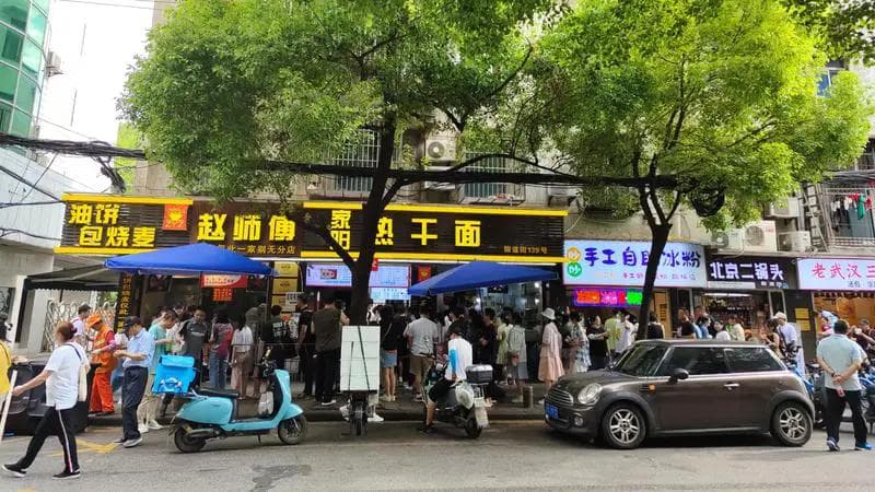 武汉过早：一碗热干面里的城市性格