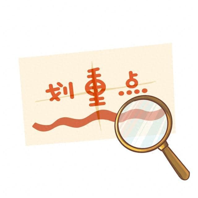 宝山疾控话健康｜健康体重，一起行动~