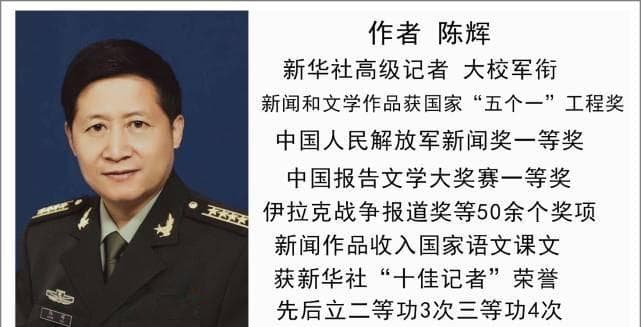 我军使用期最长的六五式军服，二十年的历史长河承载了多少人的从军梦想