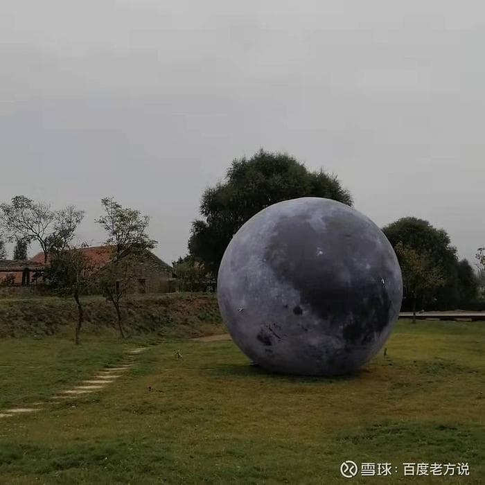 五十而知天命读奇人邵雍天命吟不到50岁也能领悟天命