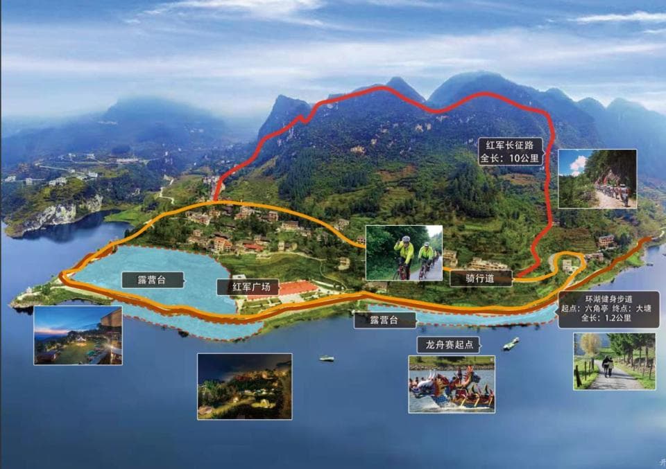 清江村：用好红色资源 建设富美乡村