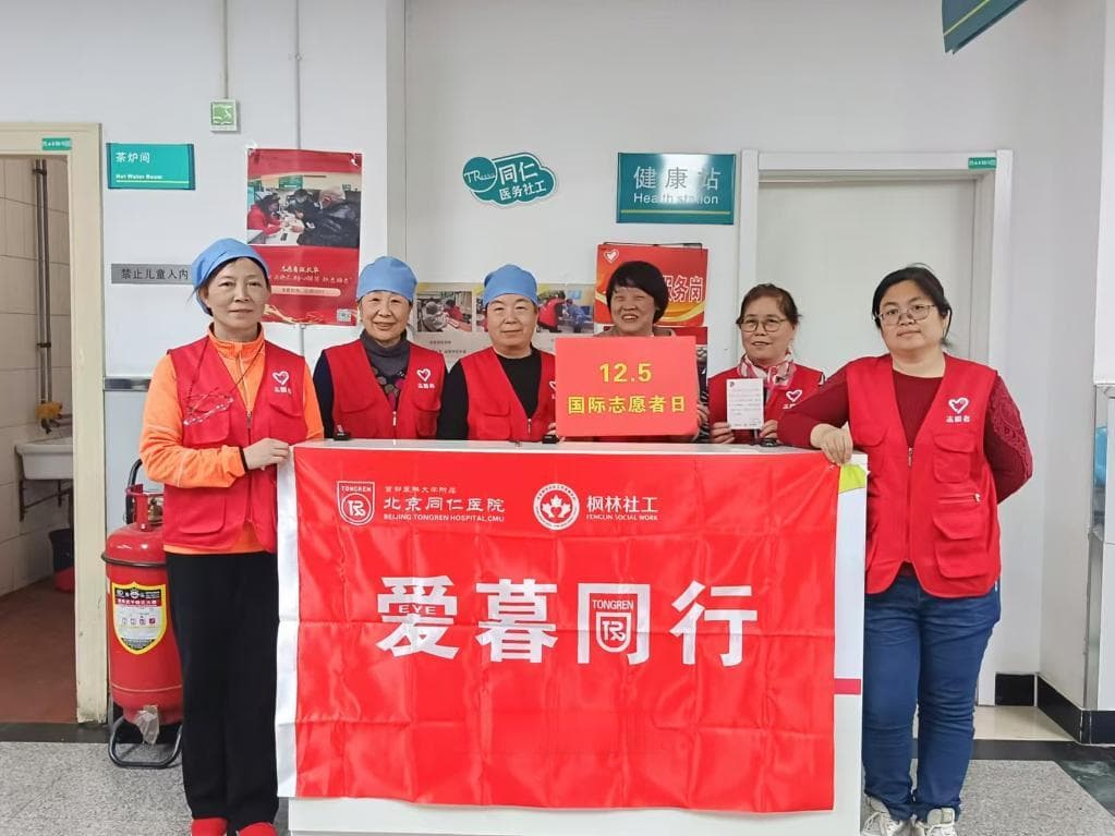 医学不仅在于治愈，还在于陪伴和关怀