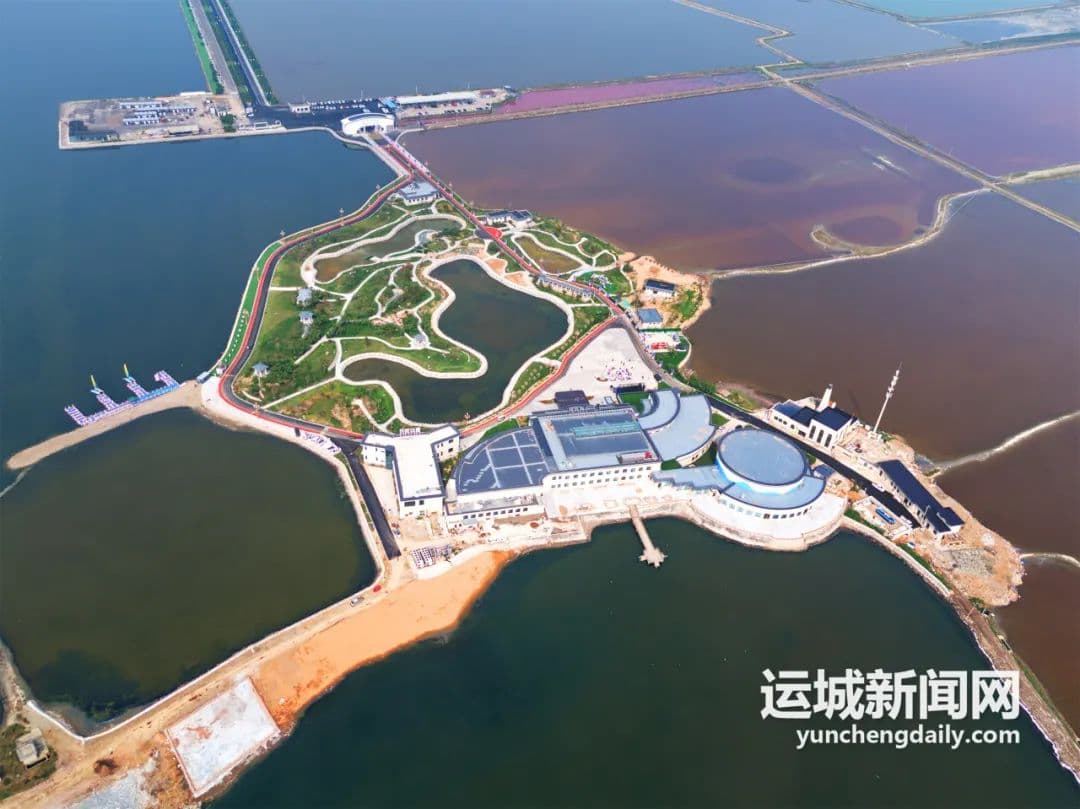 千年盐脉焕新颜