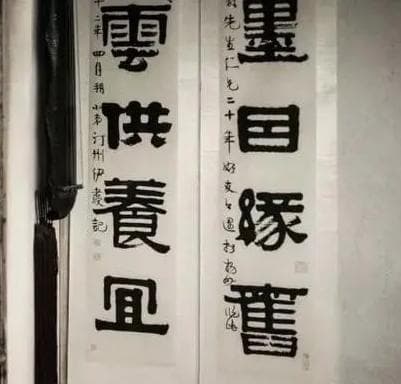 流传千古的经典对联：中华文化的瑰宝与智慧结晶
