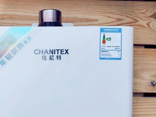 热效率超过100%，一级能效燃气热水器却卖不动？了解原因后释然了