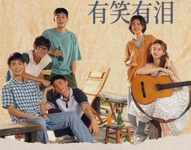《北上》编剧强行制造冲突，却忽视了最基本的事实