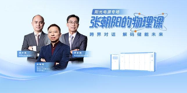 你以为的大玉儿其实是海兰珠？孝庄皇后的真实故事