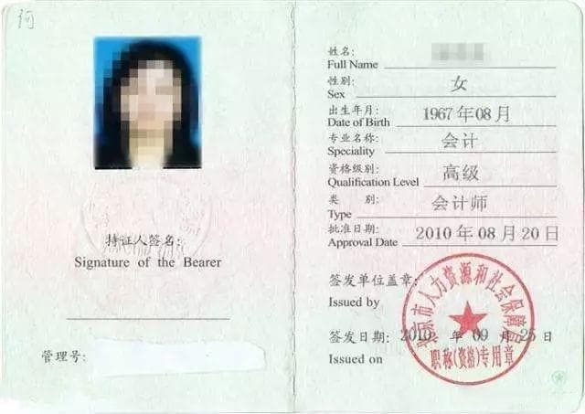 高会网课多样选择：满足不同学习需求与风格