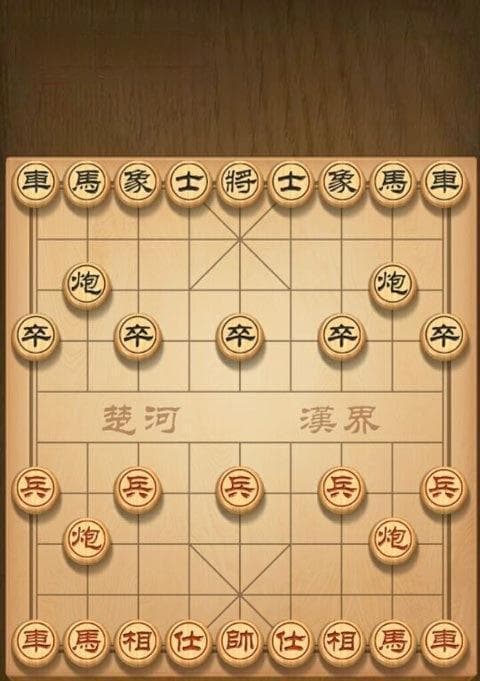 背棋谱的诀窍（象棋棋谱背诵技巧）