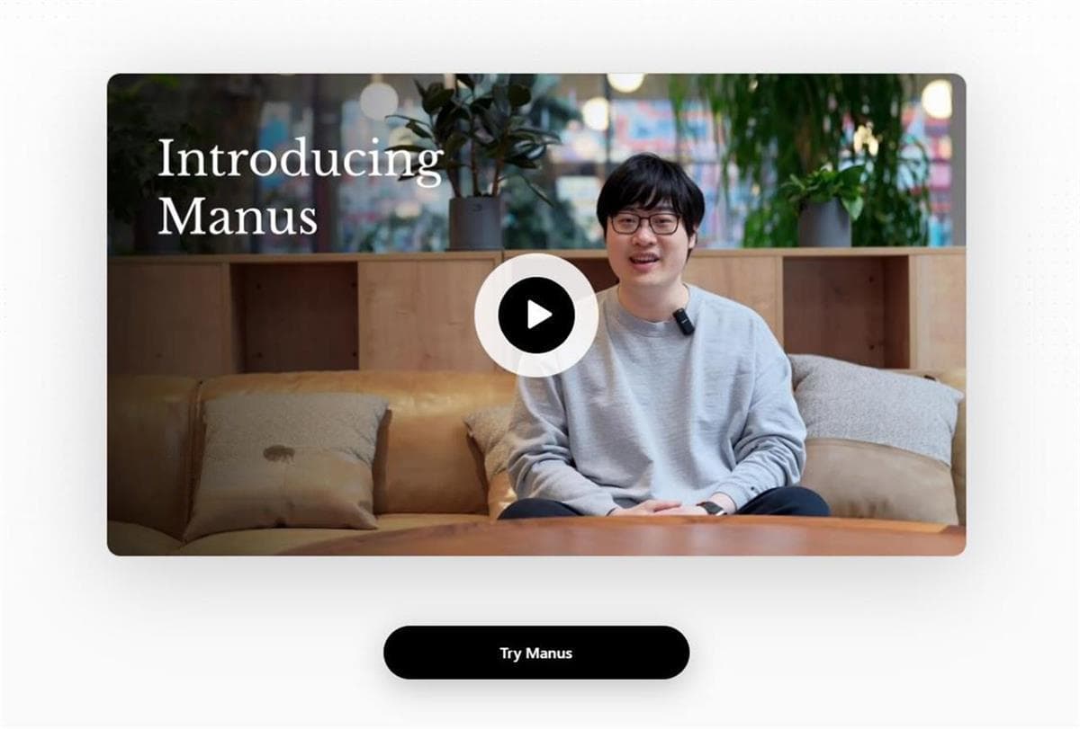 人工智能专家评Manus：AI智能体迎爆发元年，武汉或将跑出独特节奏