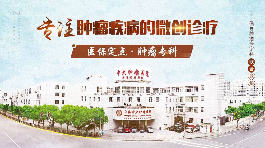 靶向药和化疗的区别