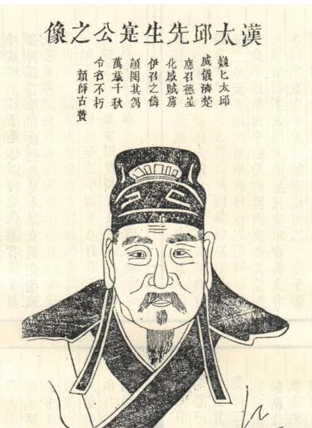 陈寔：东汉时期的道德典范与廉政楷模