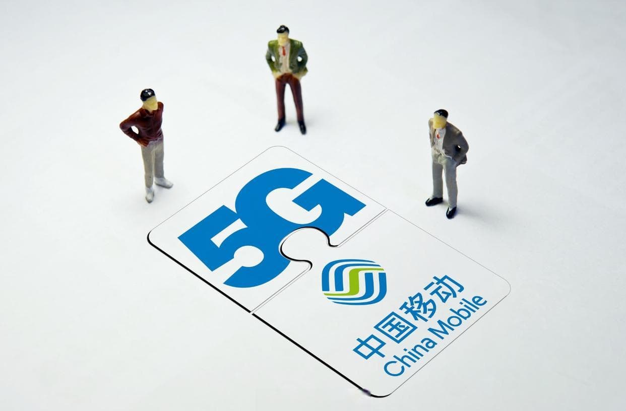中移铁通与中国移动：揭秘通信巨头的差异与互补