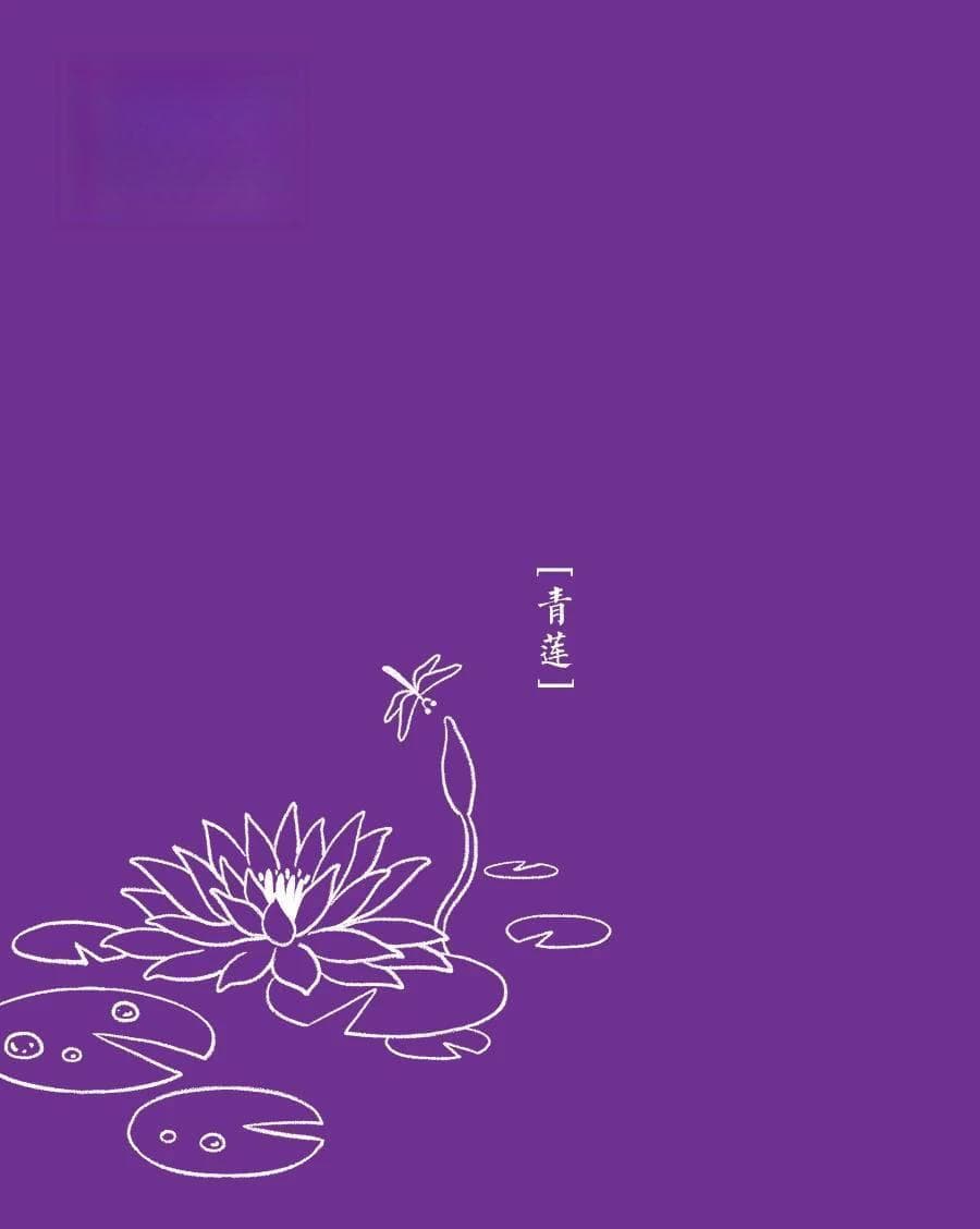 中国传统色名称及色值，感受东方色彩美学