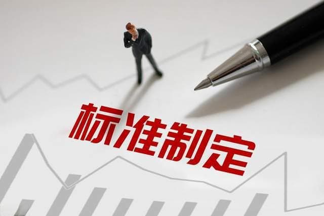 国家标准是强制执行的吗？企业自己的标准能否突破国家标准？