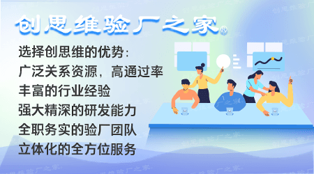 什么是ESG评级？ESG风险评估如何做？有哪些注意事项？