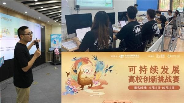 高校毕业生就业形势严峻，如何通过校企合作提升招录比？