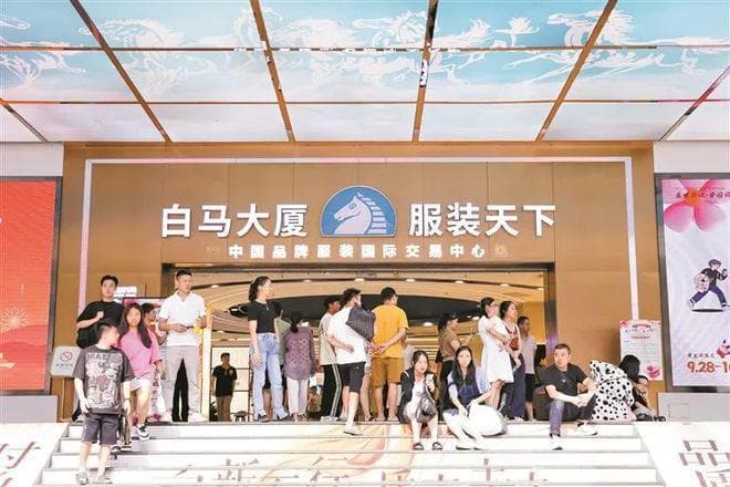 广州批发市场变身旅游热点，专家建议打造文商旅融合新场景