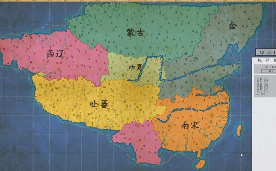 金国自毁神操作：南攻北守战略如何葬送半壁江山