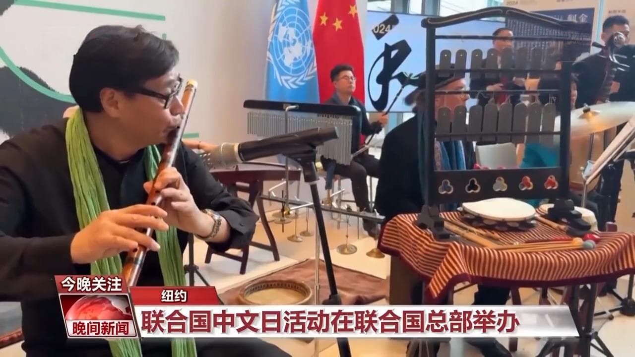 活力古镇 古籍焕新......春天里的文化中国“生机勃勃”