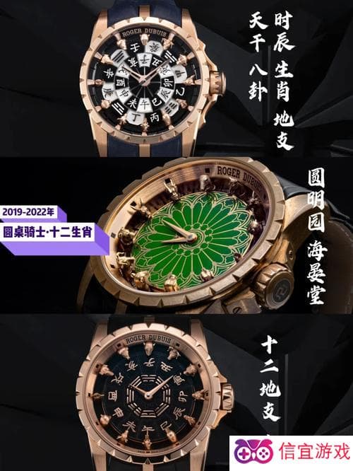 十二圆桌骑士,十二圆桌骑士传奇揭秘