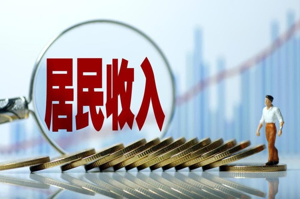 广州、杭州与南京，三大省会民富实力谁更高？