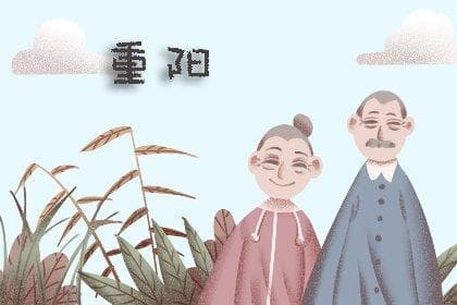 彤字五行属性