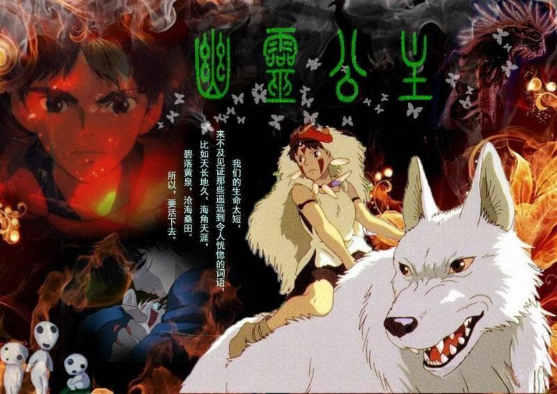 日本评分最高的10部动漫