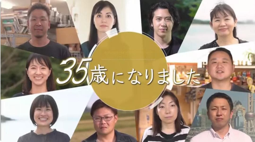 无法选择时代的人们，只能拼尽全力过好此生