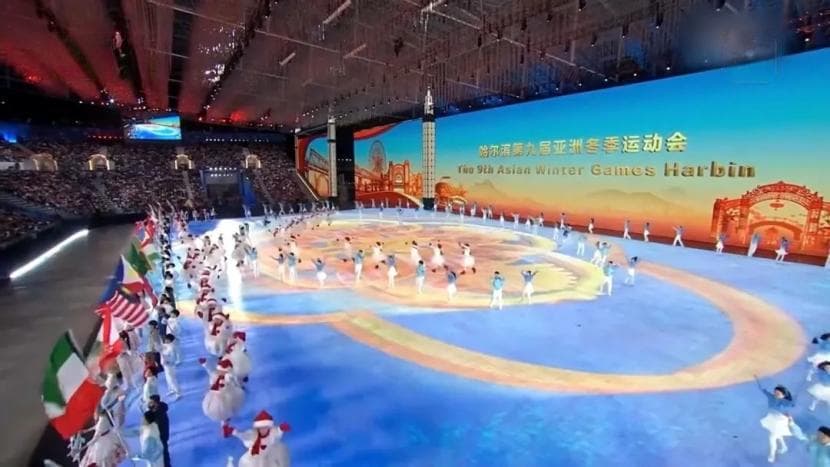 亚冬会助力“化雪成金” 探寻冰雪盛宴背后的发展密码