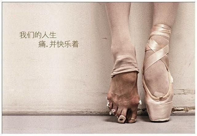 资本至上的公司成功的故事非常少，任正非道出华为成功的关键