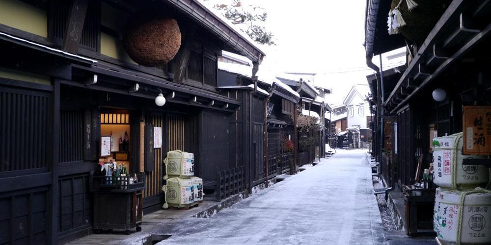 飞驒高山：高山市街必去景点十选