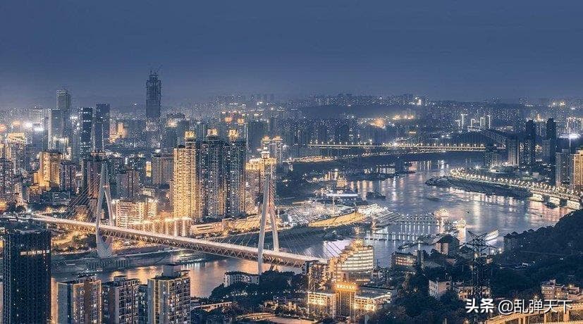 中国城市层级官方究竟是怎么划分的？你生活的城市在哪一级？