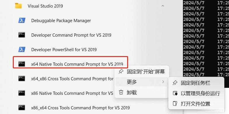 C++开发中使用curl库发送HTTP请求的完整指南