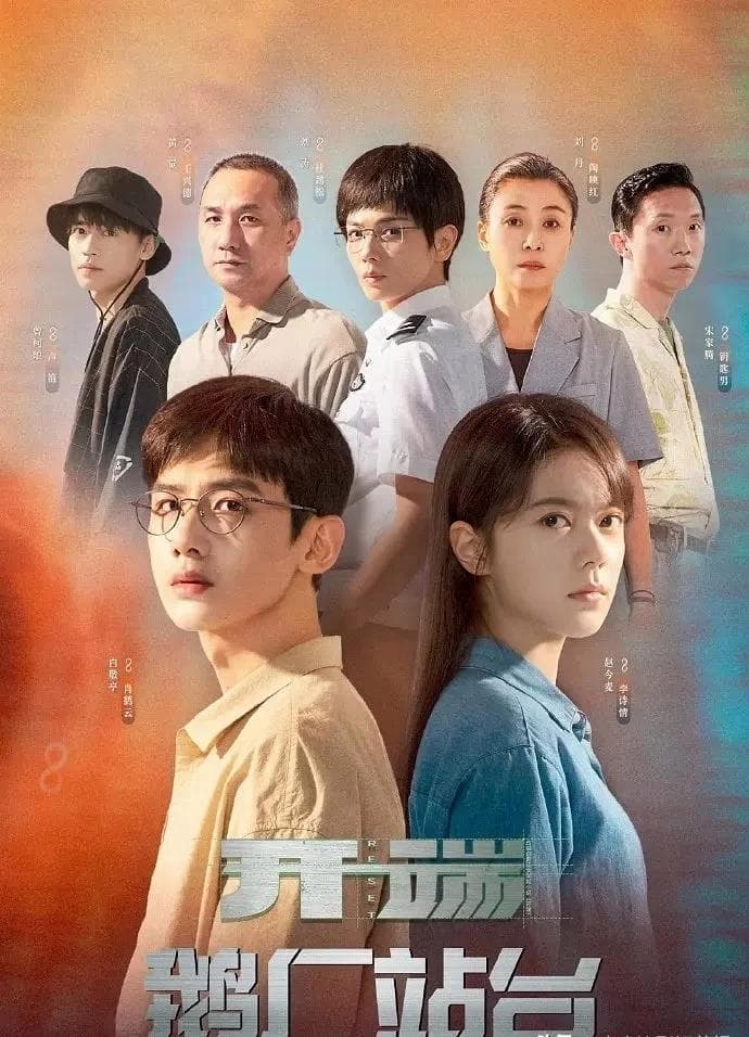 白敬亭主演的7部爆款电视剧，现偶剧《难哄》热播中