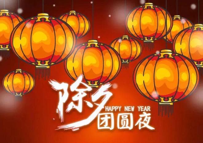 “除夕摆5果，来年运道好”，除夕别忘了五种水果，营养美味寓意好