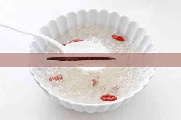 燕窝的正确保存方法：冰箱储存指南与食用时间详解