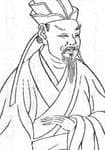 陈师道：北宋著名诗人，江西诗派重要作家