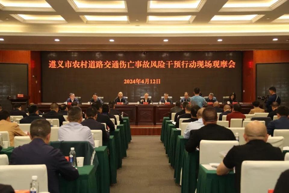强基础抓源头，全面提升农村地区道路交通事故预防能力