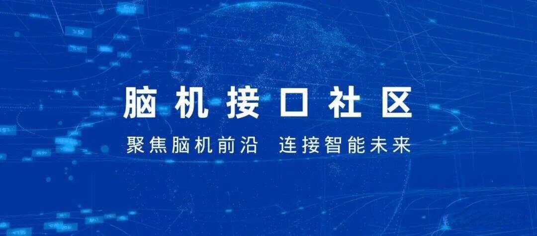 达特茅斯学院 | 规模化高均匀性PEDOT:PSS薄膜在微电极阵列上的电沉积制备